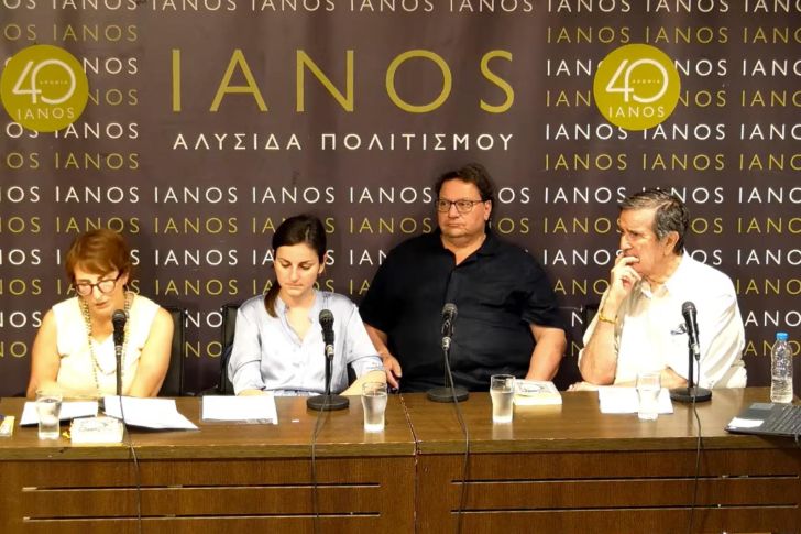 yalom parousiasi i ora tis kardias