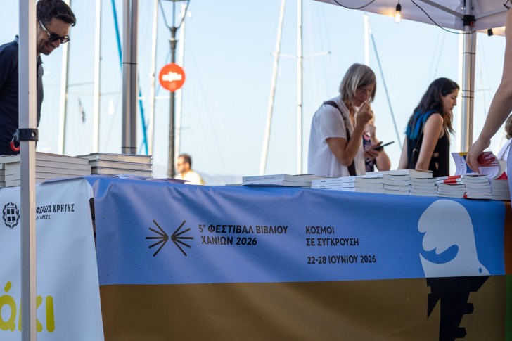 chania-book-festival-14
