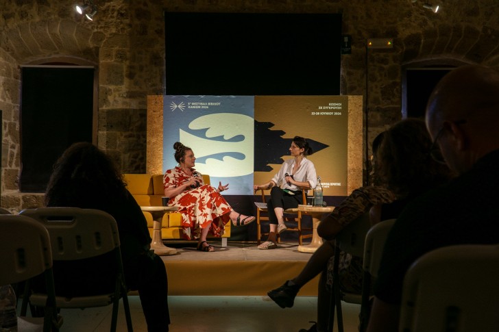 chania-book-festival-9