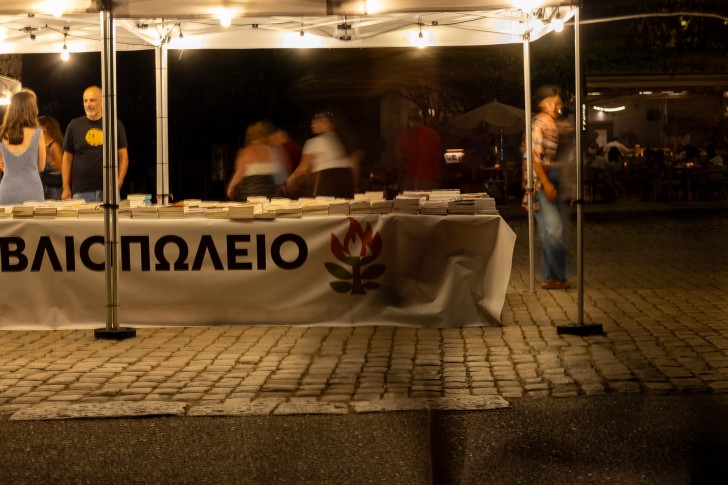 chania-book-festival